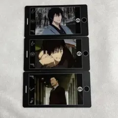 【未使用】呪術廻戦 伏黒甚爾 スマフォトカードコレクション まとめ【匿名配送】