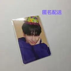 BOYNEXTDOOR ジェヒョン　トレカ　プレート　センイル