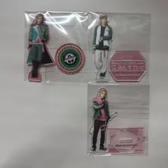 里見八犬伝 アクスタ 村雲江 永田聖一朗 刀ミュ 江 おん すていじ