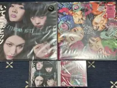 スーパーチャンポン いてこまヒッツ おとぼけビ～バ～ サイン入り スーパーチャンポン いてこまヒッツ おとぼけビ～バ～ サイン