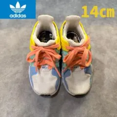 adidas originals EQT Support ADV 14㎝