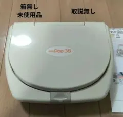 2026年最新】バイオレットレイ ケイシーの人気アイテム - メルカリ