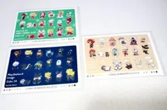 2026年最新】ギルティ カードの人気アイテム - メルカリ