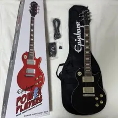 2026年最新】epiphone ストラップの人気アイテム - メルカリ