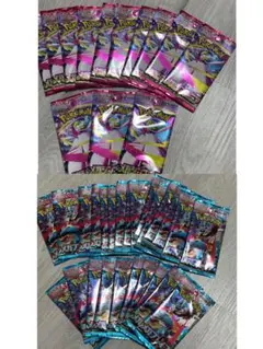 ポケモンカード　メガブレイブ25パック　メガシンフォニア10パック　計35パック