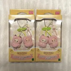 シルバニア ショコラウサギ・フェネックの小さい赤ちゃん さくらんぼ 2箱セット
