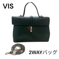 VIS カーキハンドバッグのサムネイル