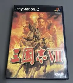 三國志VII PlayStation 2 コーエー