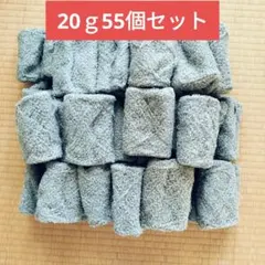 毛糸 モカ・グレー色の巻き糸 1玉20ｇ55個セット
