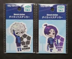 ブルーロック　ダイカットステッカー　凪誠士郎　御影玲王