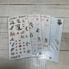 ダヤン　携帯デコシール 4枚セット