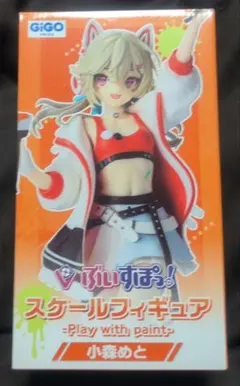 GIGO限定 ぶいすぽっ! 小森めと スケールフィギュア