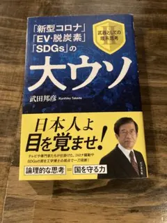 Item thumbnail for item b88c564d-13cd-4767-ae1e-81cec929327b