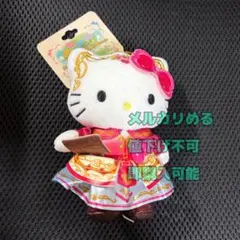 キティ 開運招福 ぬいぐるみ 390450 - メルカリ