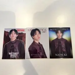 おせんべい様 リクエスト 2点 まとめ商品