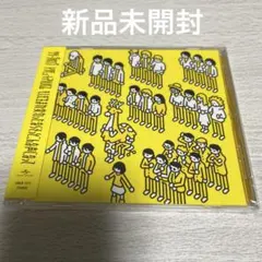 2025年最新】wurts cdの人気アイテム - メルカリ