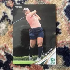 2025年最新】畑岡奈紗選手の人気アイテム - メルカリ