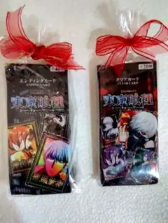 【出品再開特典付】東京喰種 エンディング カード 40枚 クリア カード 20枚