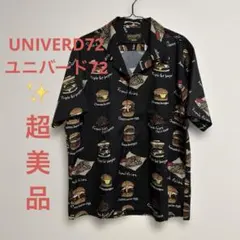 2026年最新】UNIVERD72の人気アイテム - メルカリ