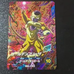 SDV4-046 GDR ゴールデンフリーザ
