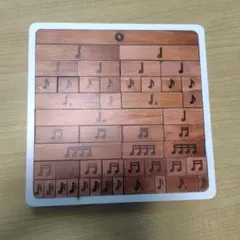 音符積み木（基本音符と休符） 音符積み木（基本音符と休符） | Mercari