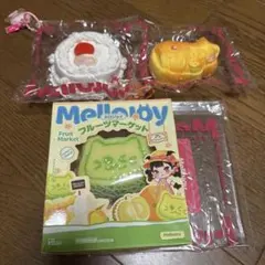 m*5様 【早い者勝ち‼️】Mellojoy メロジョイスクイーズ 3セット