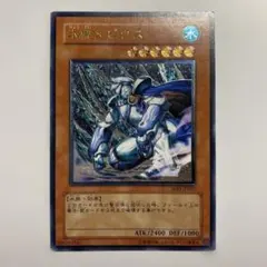氷帝メビウス レリーフ SOD-JP022 - メルカリ