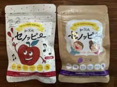 セノッピー for Kids リンゴ味 ×2袋 - メルカリ