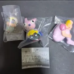 クレヨンしんちゃん　まちぼうけ6 ヘンダーランド　3点