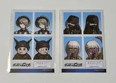 ダンガンロンパ 100均 ダイソー 証明写真 2枚セット