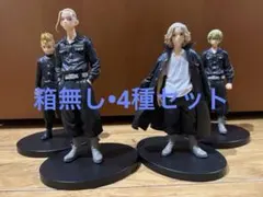 2026年最新】東京リベンジャーズ フィギュアの人気アイテム - メルカリ