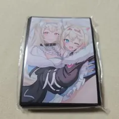フワモコ　スリーブ　ホロライブ