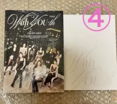 【開封済】TWICE With YOU-th GLOWING ver.④