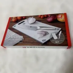 未開封 ツヴィリング スペシャル ギフトセット カッティングボード