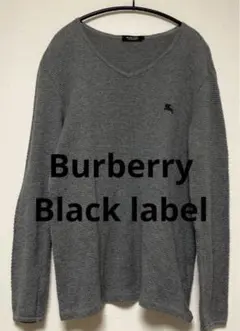 グレー 長袖カットソー