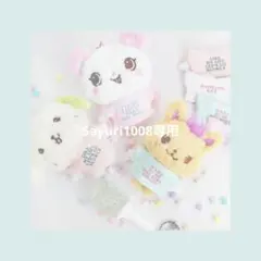 Item thumbnail for item 010bc578-6fdc-48a6-9305-619e29cbf531