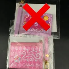 アイカツパスケースICケース新品　非売品パスホルダー