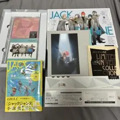 2026年最新】ジャックジャンヌ ユニヴェールコレクションの人気