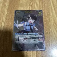 ホロライブ　大空スバル　UR