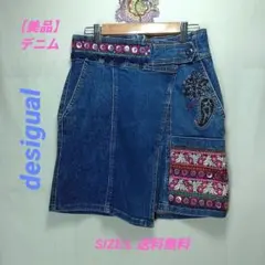 desigual 刺繍 デニム ミニスカート L ペイズリー　ブルーのサムネイル