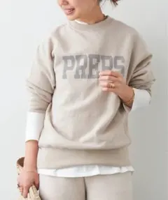 ドゥーズィエムクラス　ベージュスウェット ドゥーズィエムクラス ベージュスウェット Deuxieme Classe