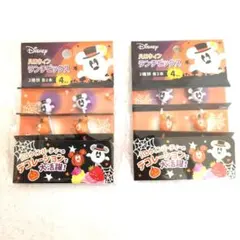 Disney ハロウィン ランデピックス 4個入り 2点セットのサムネイル