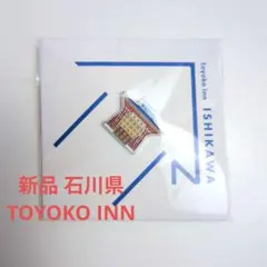 東横イン 東横INN ご当地限定 ピンバッジ 京都 舞妓 - メルカリ