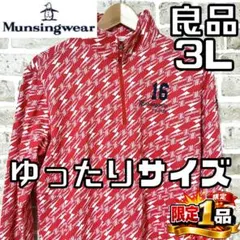 Item thumbnail for item 34556e7c-6bdb-4583-9787-8fed6fd779e9