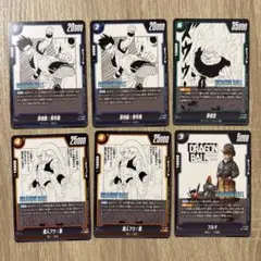 2026年最新】フュージョンワールド魔人ブウの人気アイテム - メルカリ