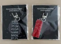 ピースマイナスワン　ハイボール　ノベルティ　キーリング　2個セット　ジヨン