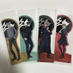 呪術廻戦ブックマークコレクション カード付き