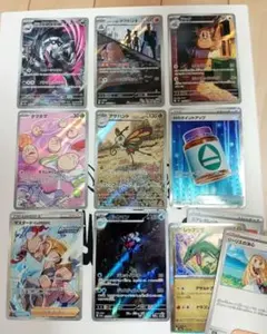 ワンピースカードゲーム まとめ売り 9枚セット - メルカリ