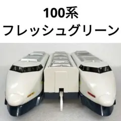 Item thumbnail for item 0e9175fb-1a6a-420d-a8a5-c953800c5e05