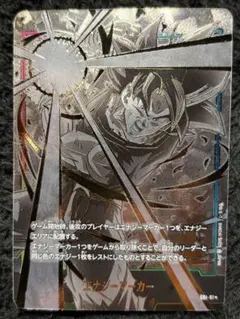 Item thumbnail for item 617f4a75-3e5a-4154-a564-185fe034c704